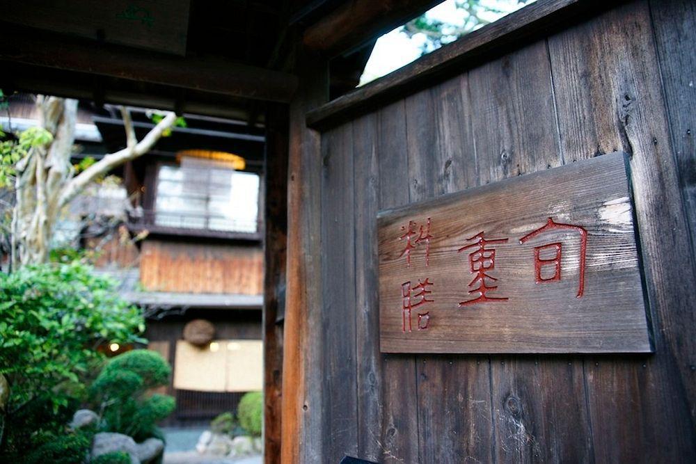 Hotel Hanakoyado Kobe Buitenkant foto