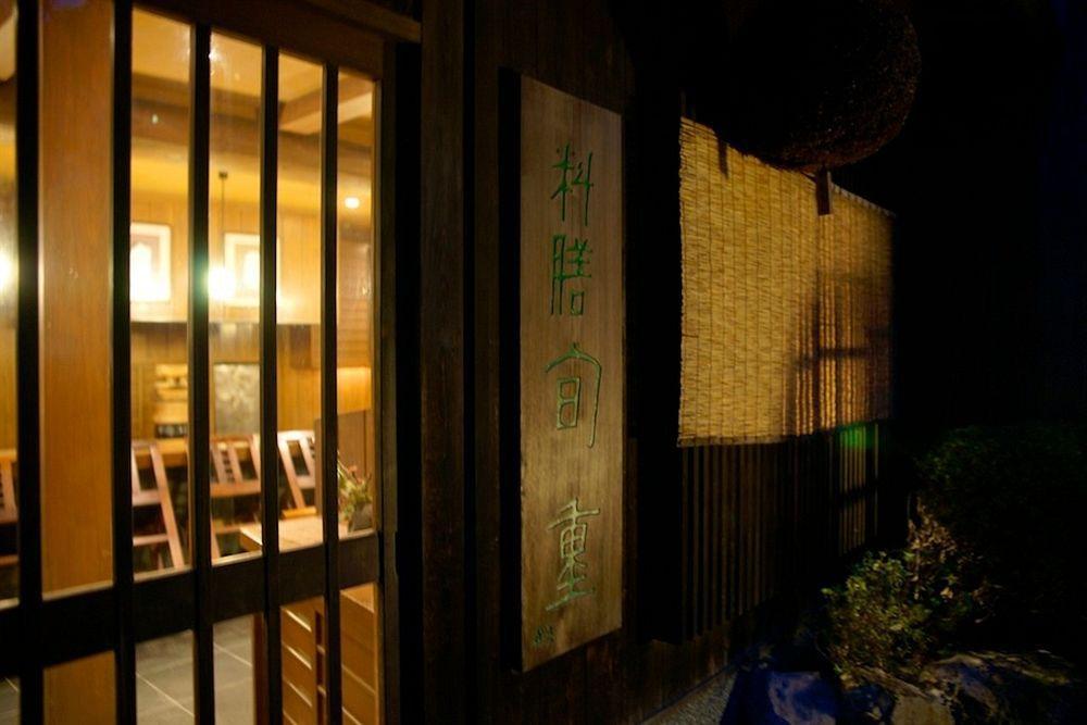 Hotel Hanakoyado Kobe Buitenkant foto