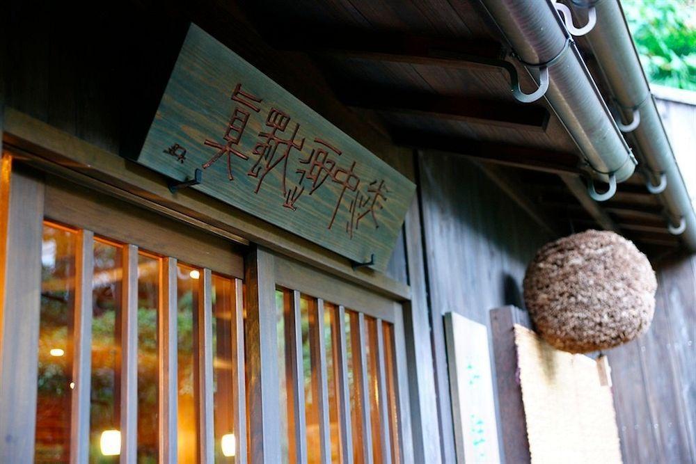 Hotel Hanakoyado Kobe Buitenkant foto